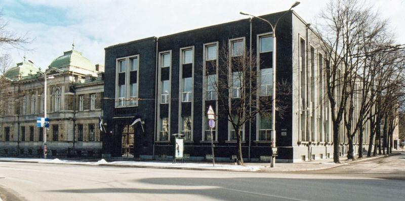 File:Eesti Panga hoone Tallinnas.jpg